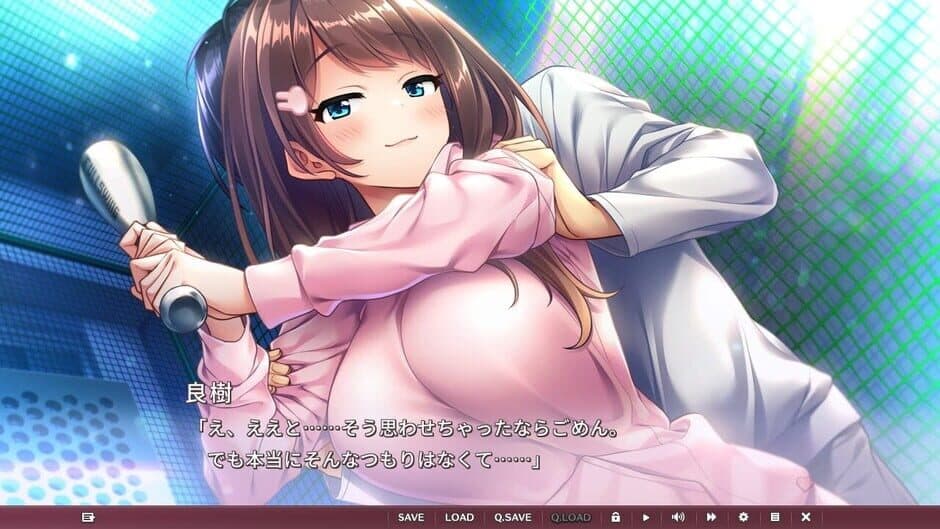 Скриншот 1 из Tomodachi Kara Koibito he