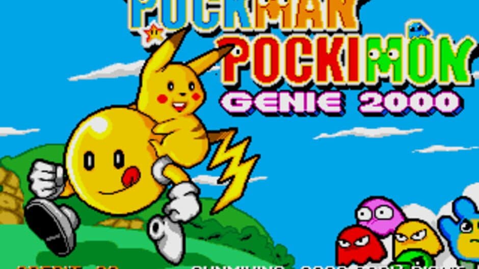 Скриншот 2 из Puckman Pockimon Genie 2000