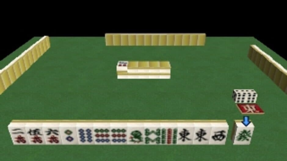 Скриншот 5 из SuperLite 1500 Series: Mahjong II
