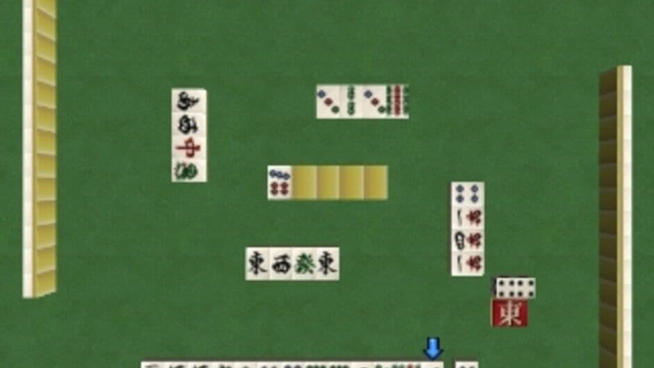 Скриншот 1 из SuperLite 1500 Series: Mahjong II