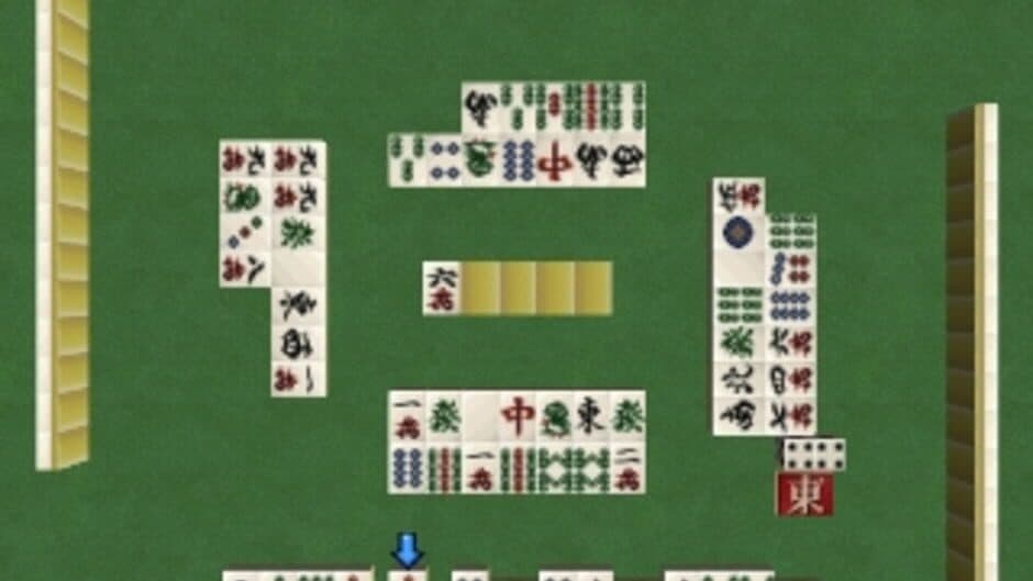 Скриншот 3 из SuperLite 1500 Series: Mahjong II