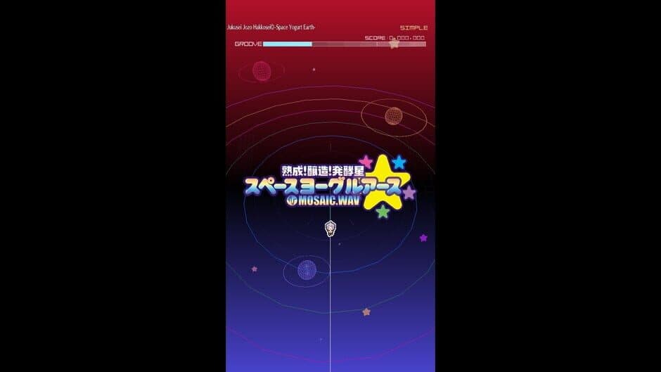 Скриншот 1 из Groove Coaster: Jukusei Jozo Hakkosei - Space Yogurt Earth