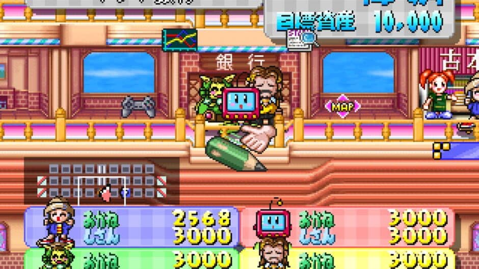 Скриншот 1 из Top Shop