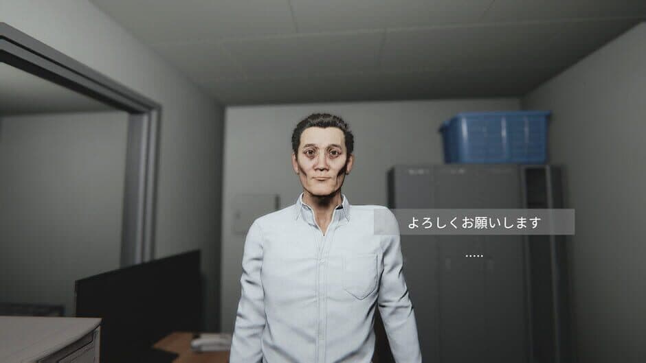 Скриншот 3 из The Night Cleaner