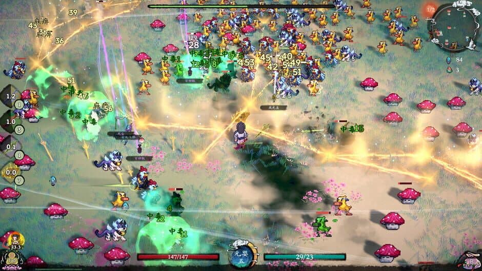 Скриншот 5 из Immortal Rebirth
