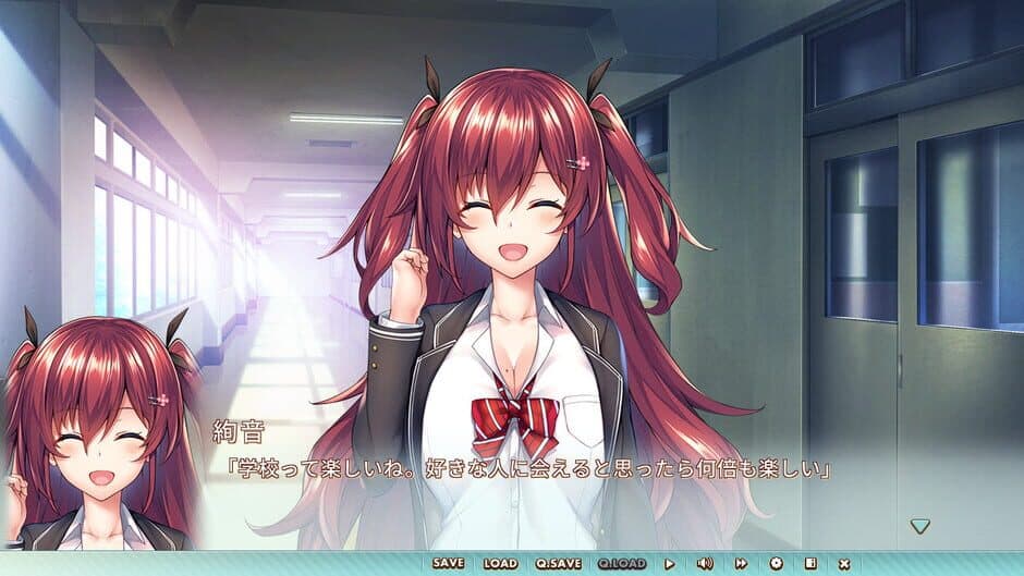 Скриншот 1 из Toshishita Kanojo