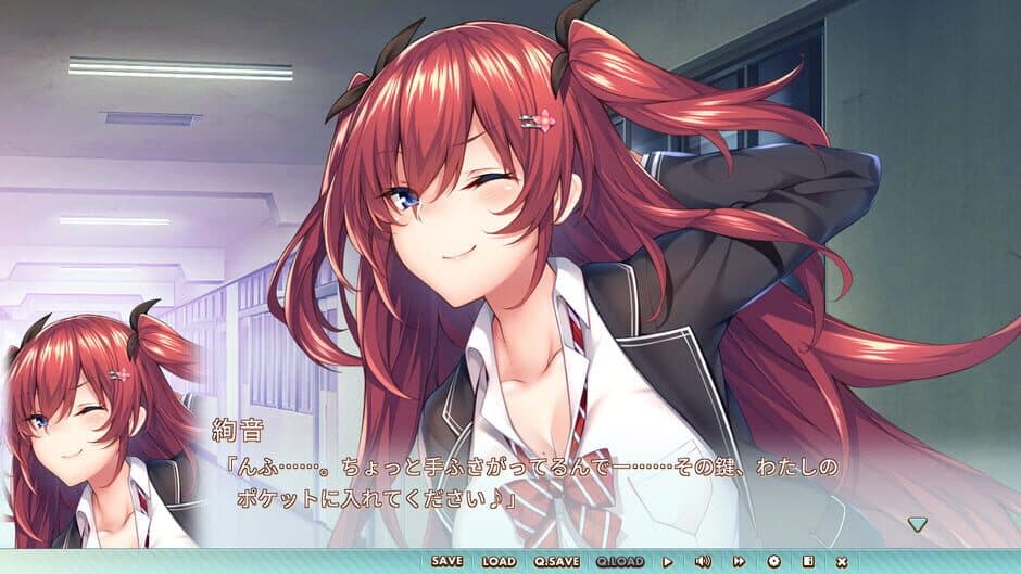 Скриншот 2 из Toshishita Kanojo