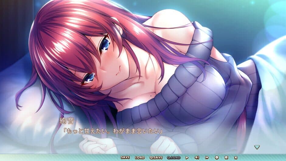 Скриншот 3 из Toshishita Kanojo