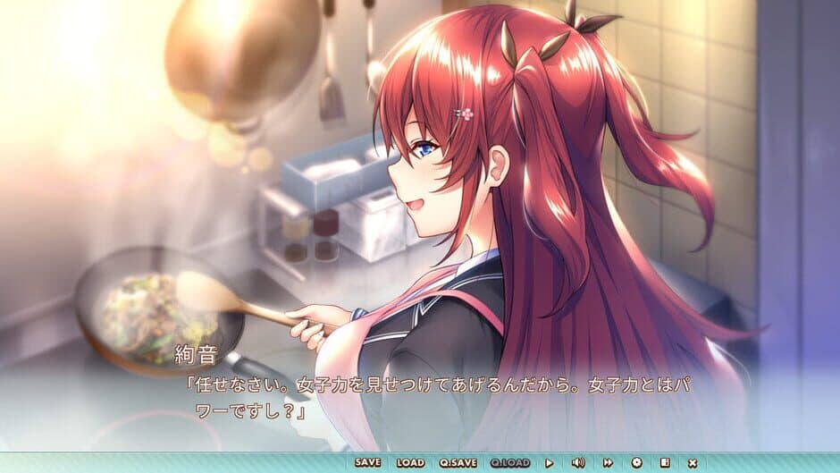 Скриншот 4 из Toshishita Kanojo