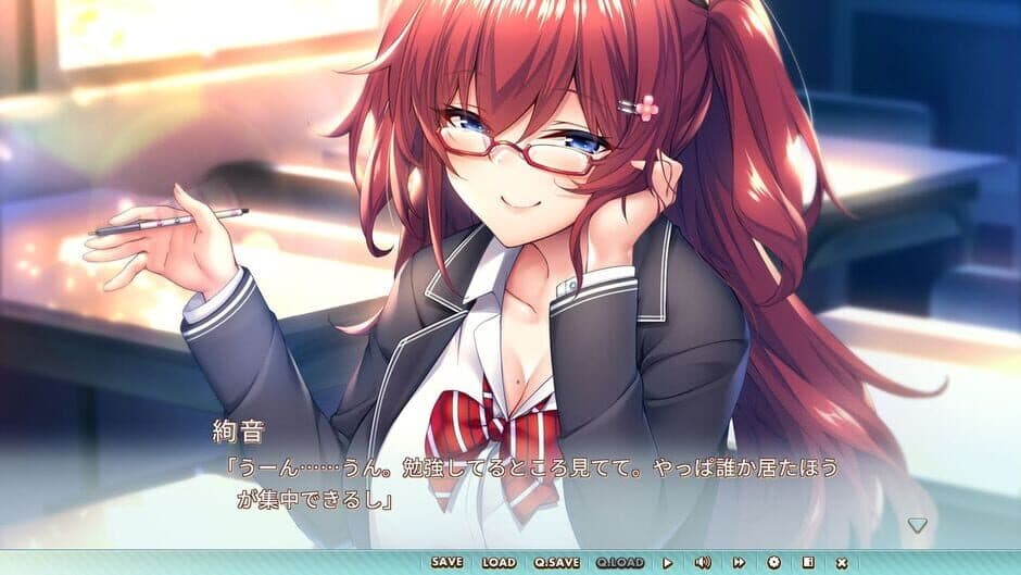 Скриншот 5 из Toshishita Kanojo