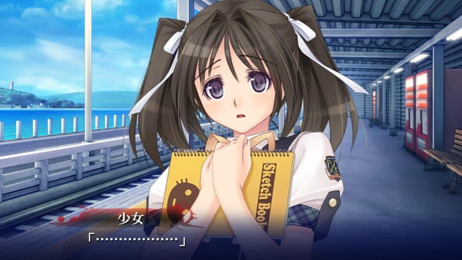 Скриншот 1 из Kotowari: Kimi no Kokoro no Koboreta Kakera