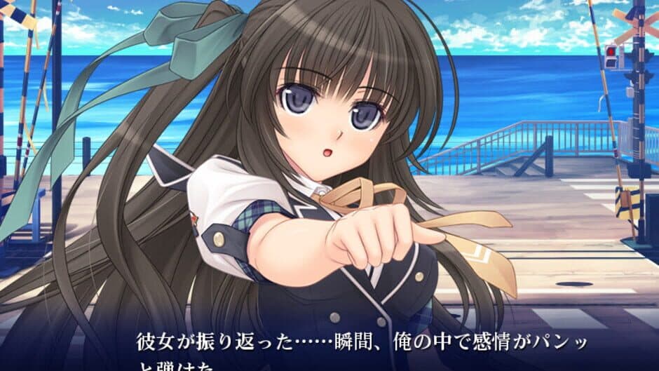 Скриншот 2 из Kotowari: Kimi no Kokoro no Koboreta Kakera