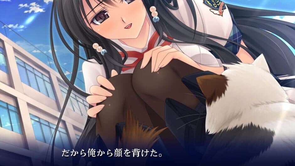 Скриншот 5 из Kotowari: Kimi no Kokoro no Koboreta Kakera