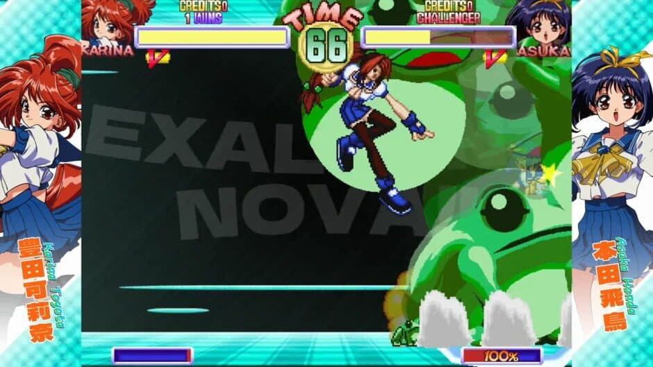 Скриншот 1 из Asuka 120% Burning Fest. Exallent