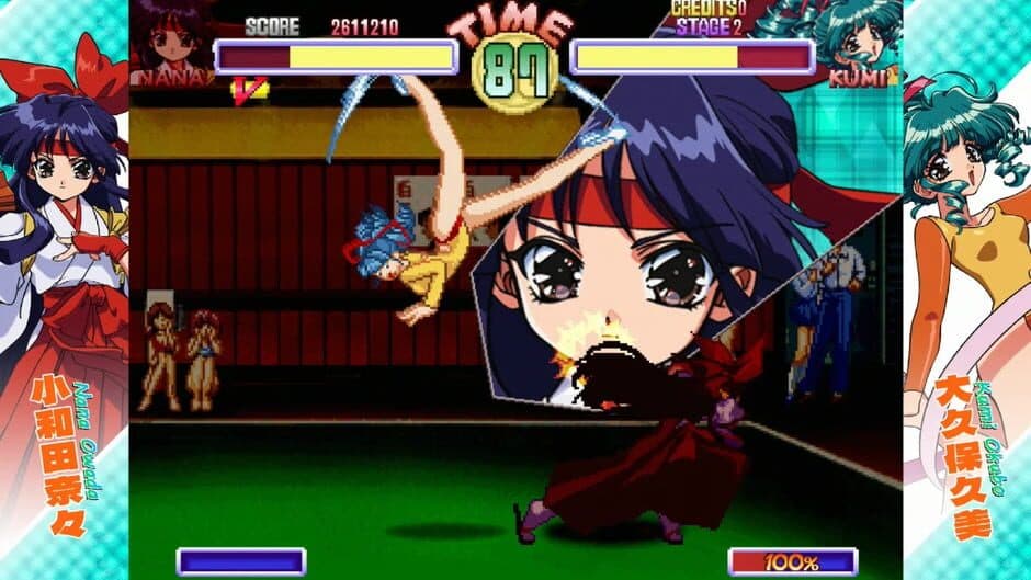 Скриншот 4 из Asuka 120% Burning Fest. Exallent
