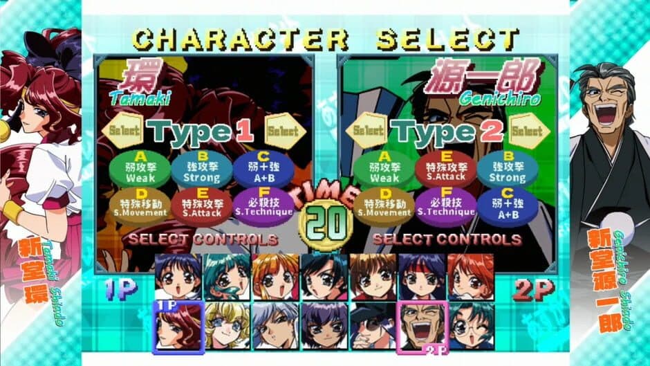Скриншот 2 из Asuka 120% Burning Fest. Exallent