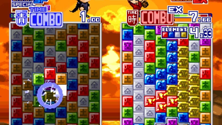 Скриншот 2 из Wind and Water: Puzzle Battles