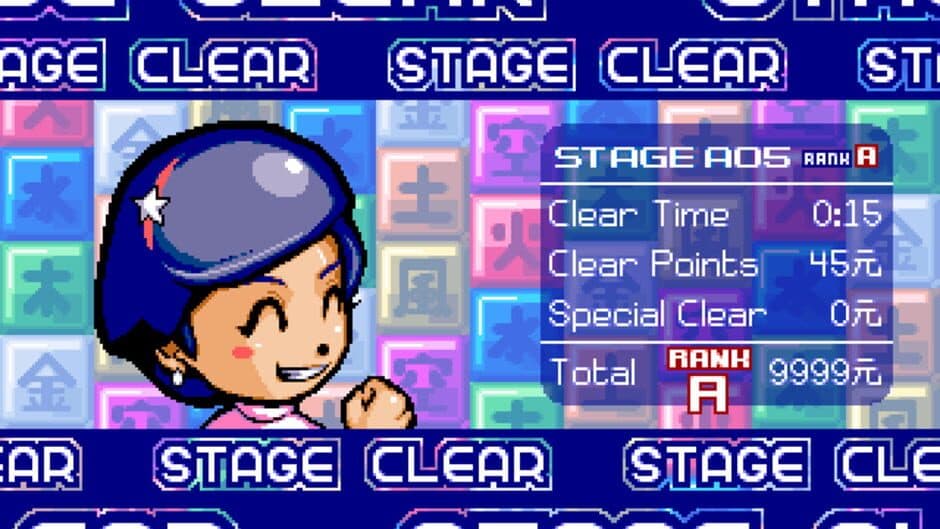 Скриншот 3 из Wind and Water: Puzzle Battles