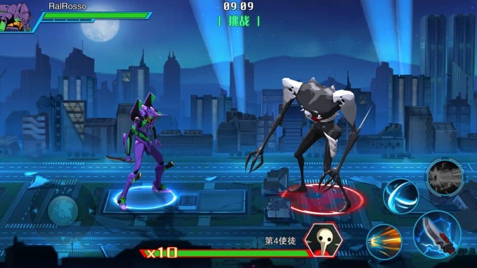 Скриншот 1 из Evangelion: Breaking Dawn