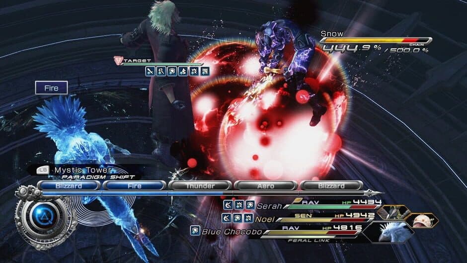 Скриншот 1 из Final Fantasy XIII-2: Perpetual Battlefield