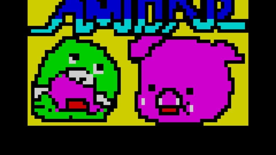 Скриншот 2 из Amidar