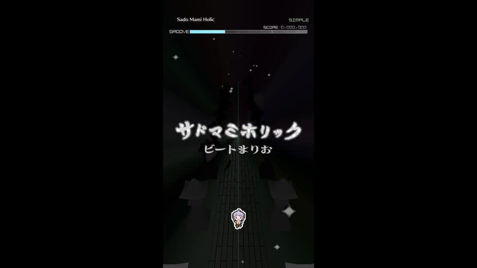 Скриншот 1 из Groove Coaster: Sado Mami Holic