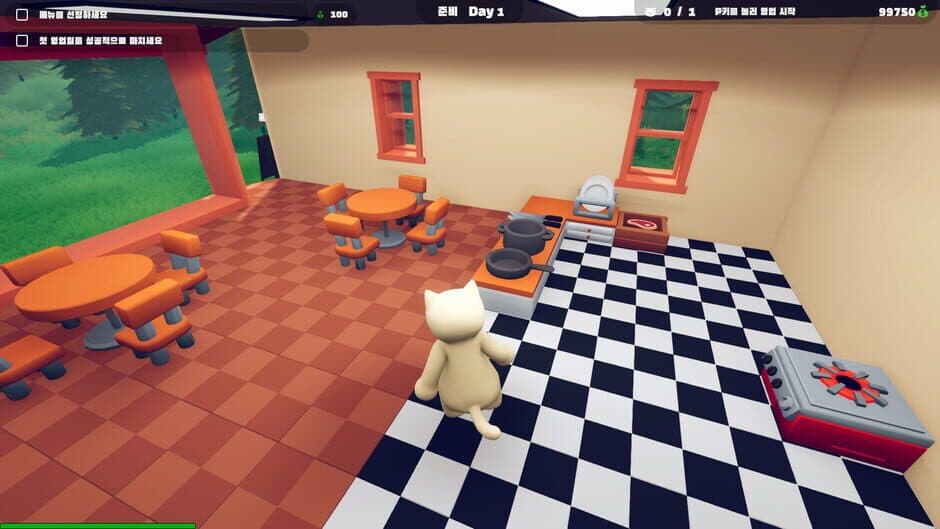 Скриншот 1 из Fluffy Chef