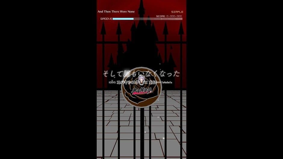 Скриншот 1 из Groove Coaster: And Then There Were None