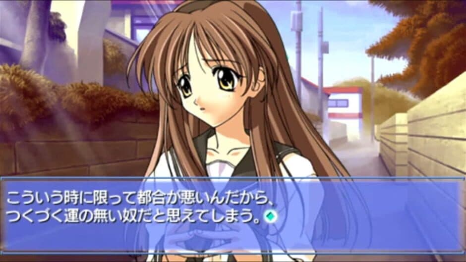 Скриншот 2 из Memories Off
