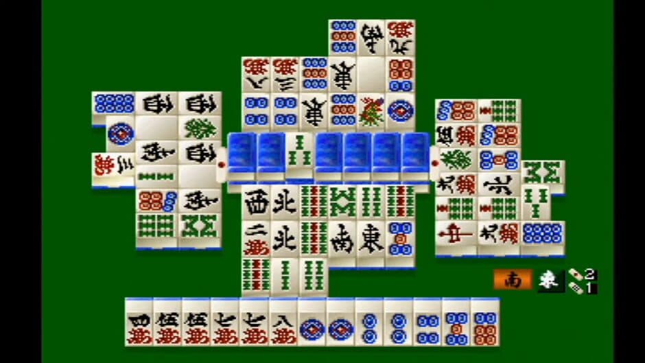 Скриншот 1 из Mahjong Senjutsu: Ando Mitsuru Pro no Akuukan Sappou