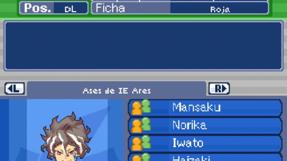 Скриншот 4 из Inazuma Eleven Souls 3