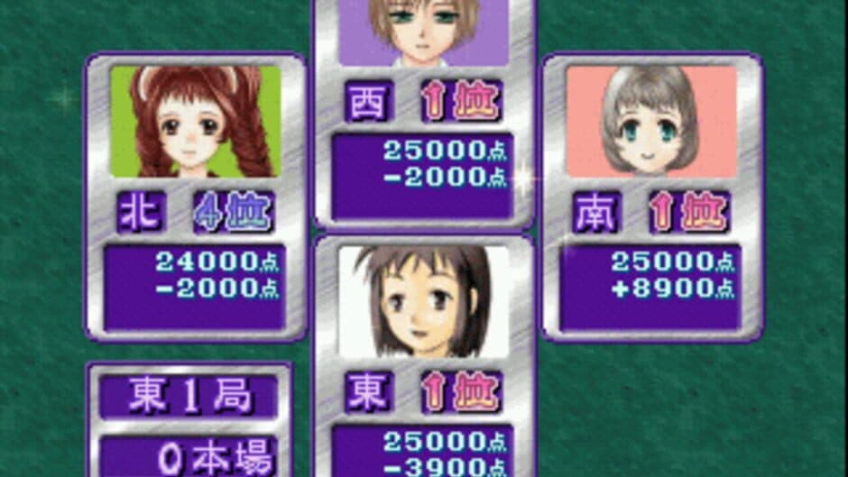 Скриншот 3 из Mahjong Uranai Fortuna: Tsuki no Megami-tachi