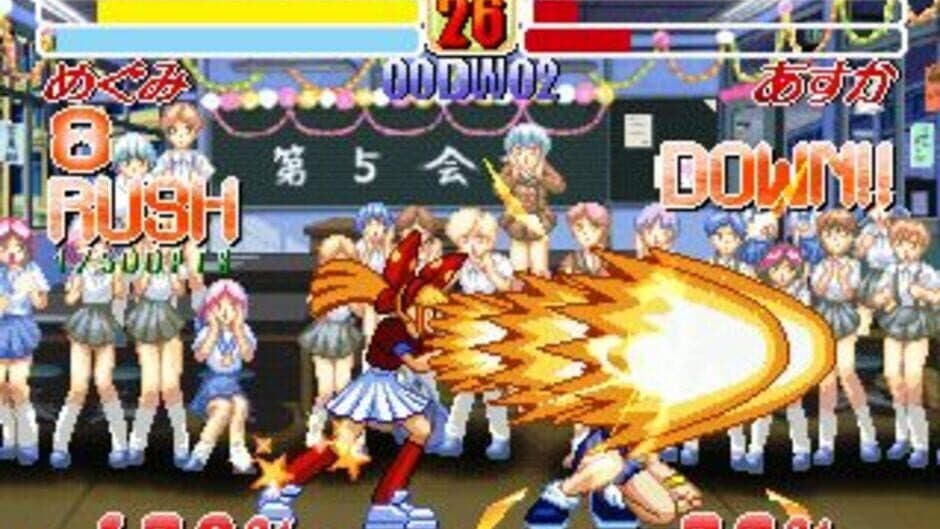 Скриншот 2 из Asuka 120% Final Burning Fest.