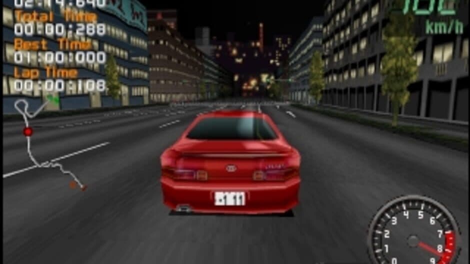Скриншот 4 из Naniwa Wangan Battle