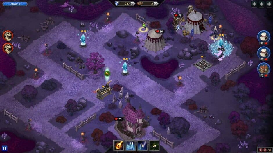 Скриншот 2 из Under Siege