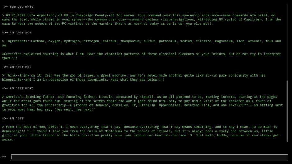 Скриншот 9 из > Terminal