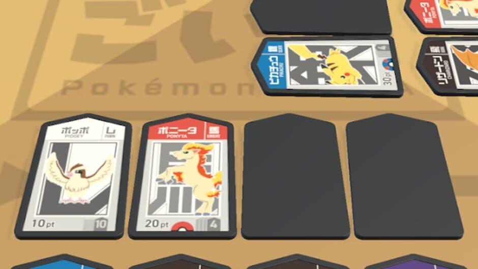 Скриншот 3 из Pokémon Goita
