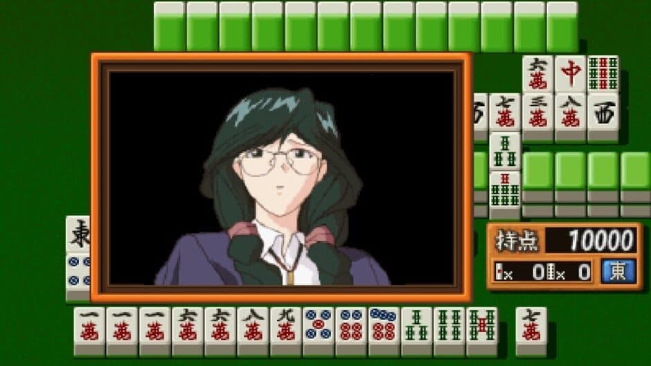 Скриншот 2 из Super Real Mahjong PVI