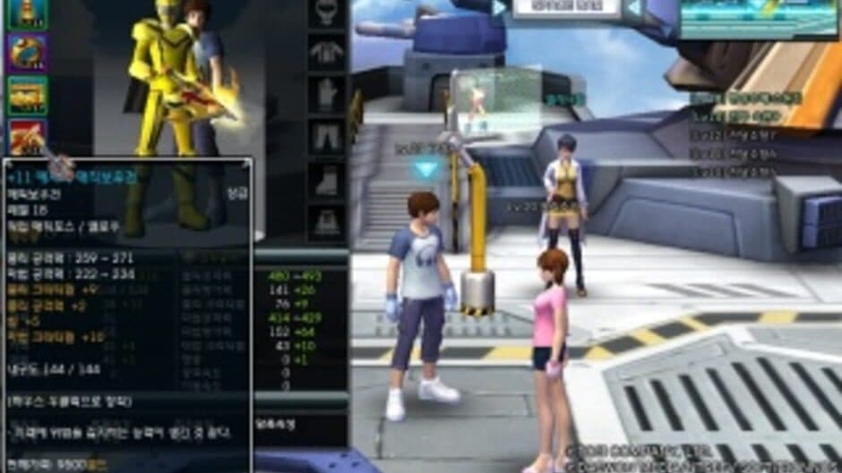 Скриншот 3 из Power Rangers Online