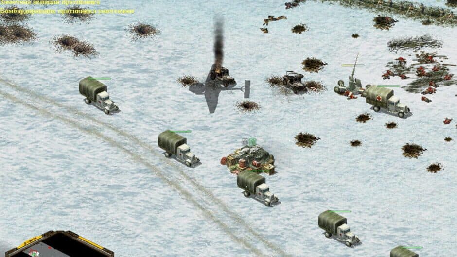 Скриншот 2 из Blitzkrieg: Operation North