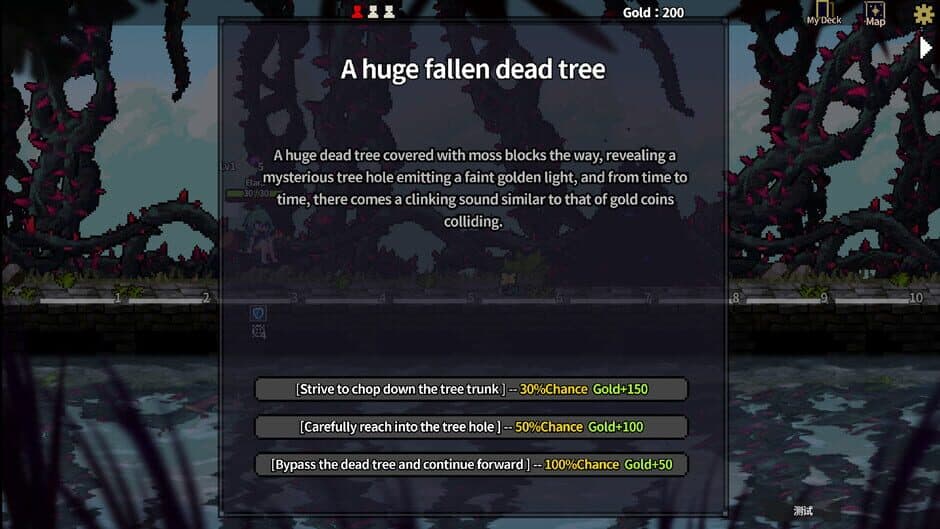 Скриншот 4 из Monster Forest