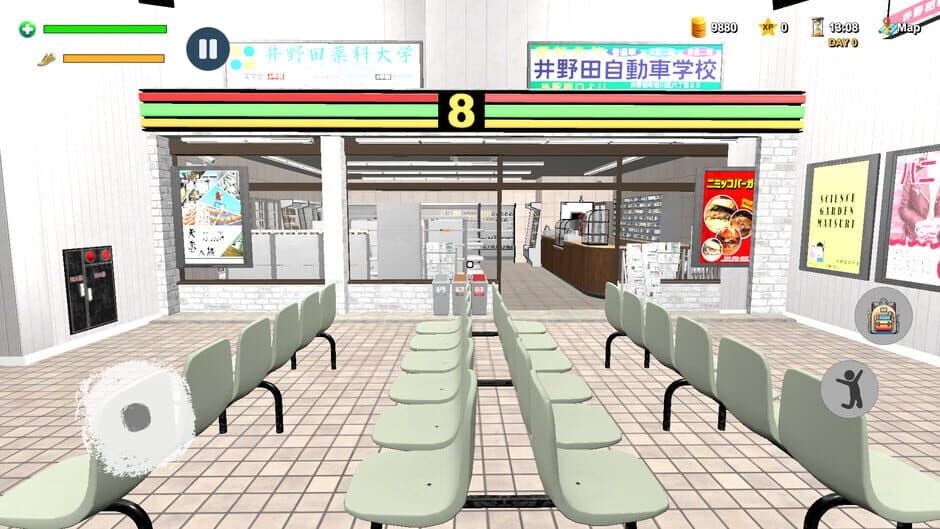 Скриншот 2 из Konbini Simulator