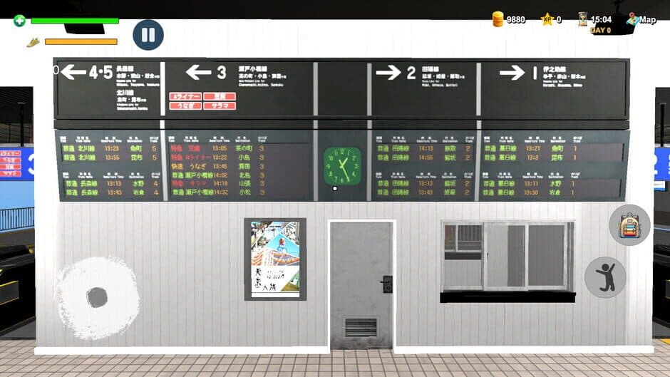 Скриншот 5 из Konbini Simulator