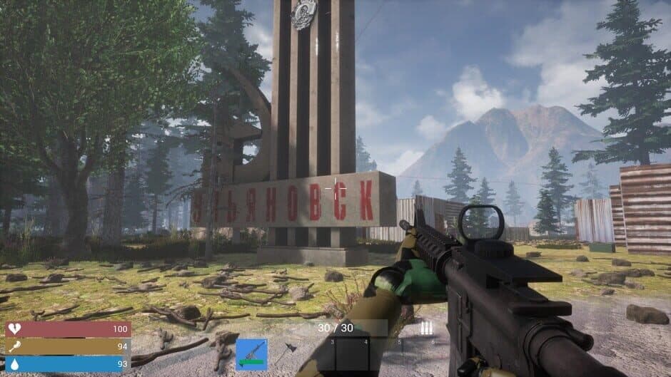 Скриншот 3 из Welcome