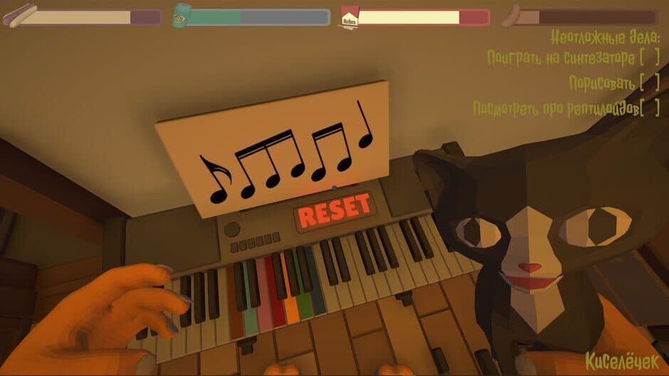 Скриншот 2 из Dawg Game