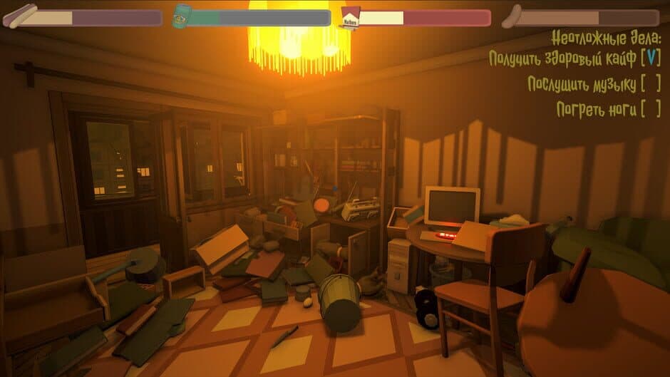 Скриншот 7 из Dawg Game