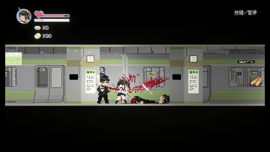 Скриншот 6 из JK Girl Samurai: Aoi No Mon