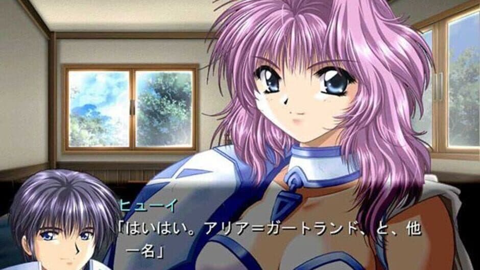 Скриншот 1 из Castle Fantasia: Seima Taisen