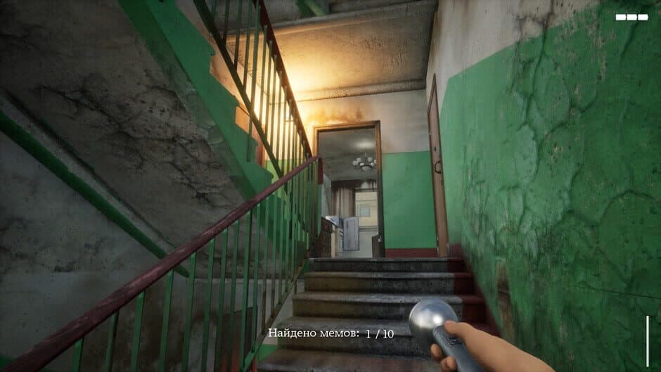 Скриншот 9 из Simulyator Lazan'ya po Zabroshkam