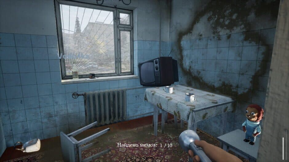 Скриншот 10 из Simulyator Lazan'ya po Zabroshkam